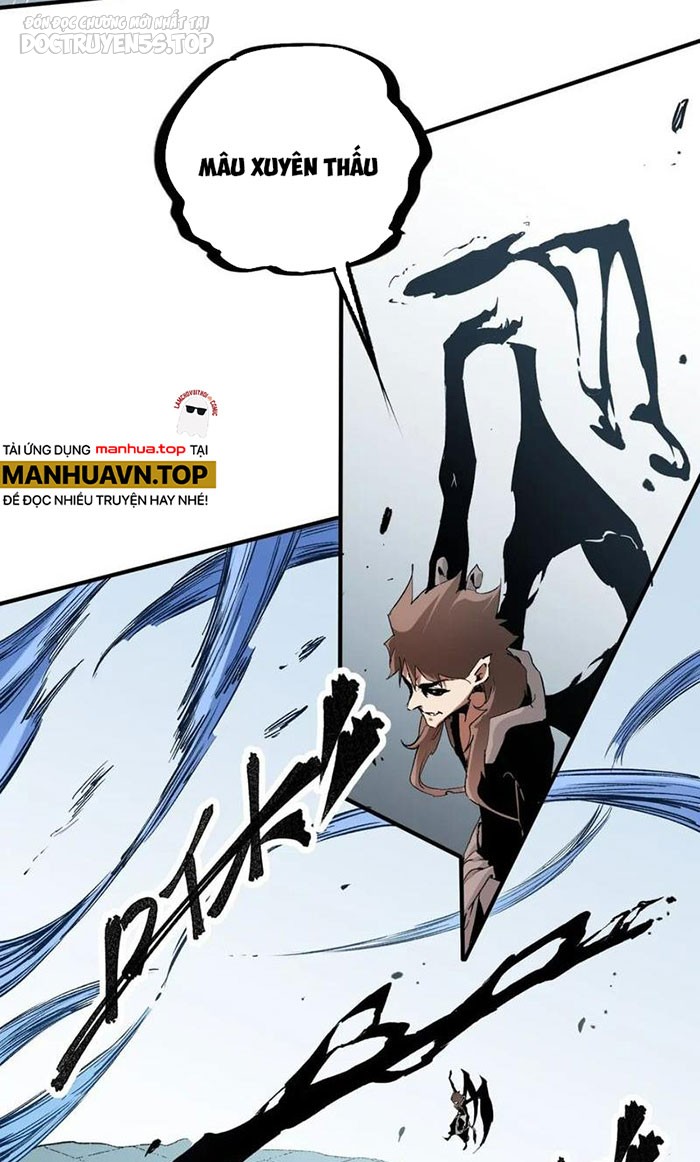 toàn dân chuyển chức: không có chức ta kết thúc thần minh chapter 76 16