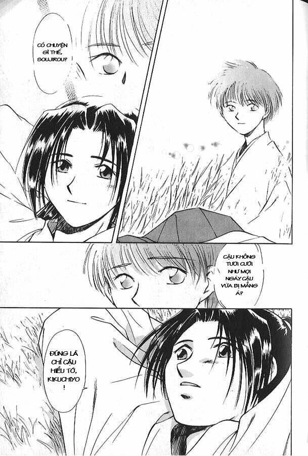 soshite haru no tsuki chapter 3 16