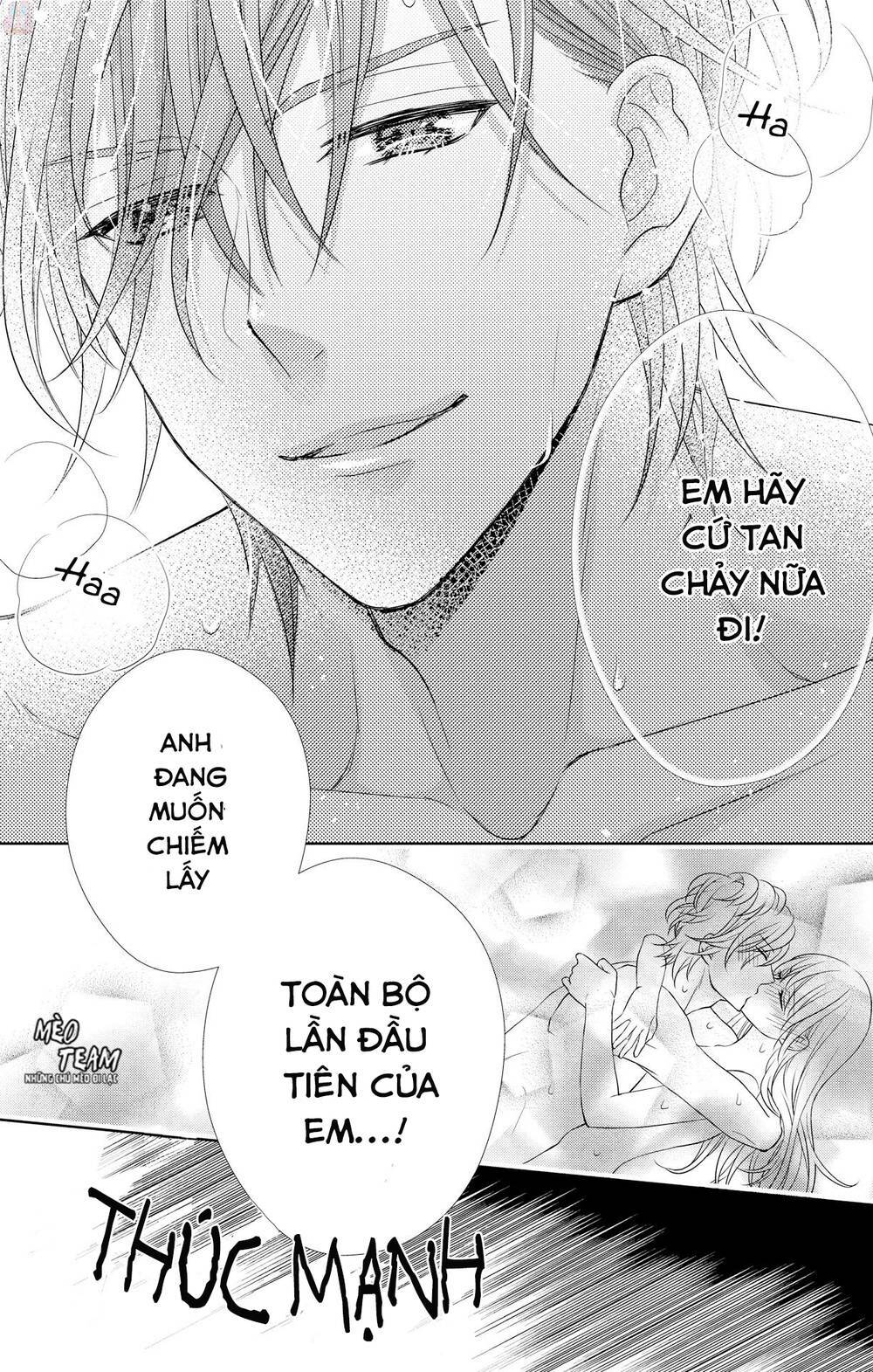 anata to koi ga shitai no desu! chapter 2 31