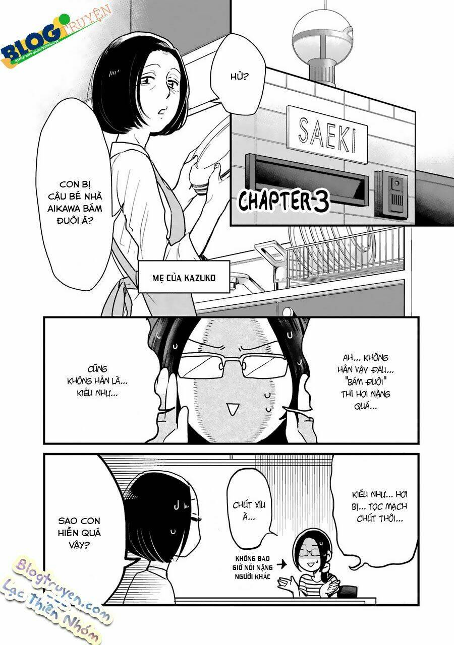 yankee shota to otaku onee-san chapter 3 5