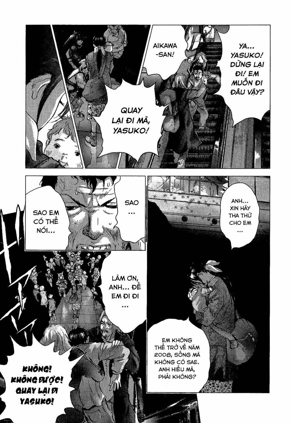 sprite chapter 40 13