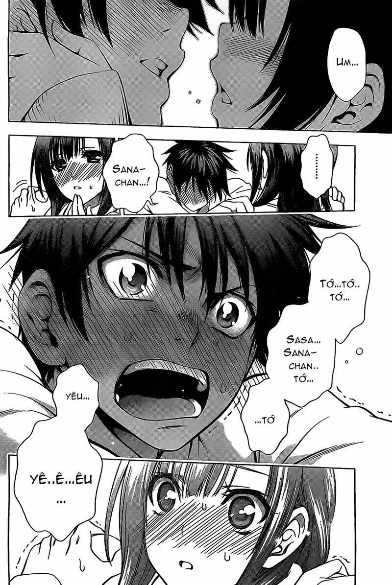 koisome momiji chapter 1 46