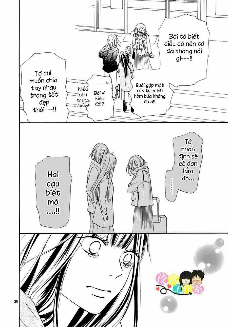 anh đã cho em biết bao thứ đầu tiên chapter 120 40