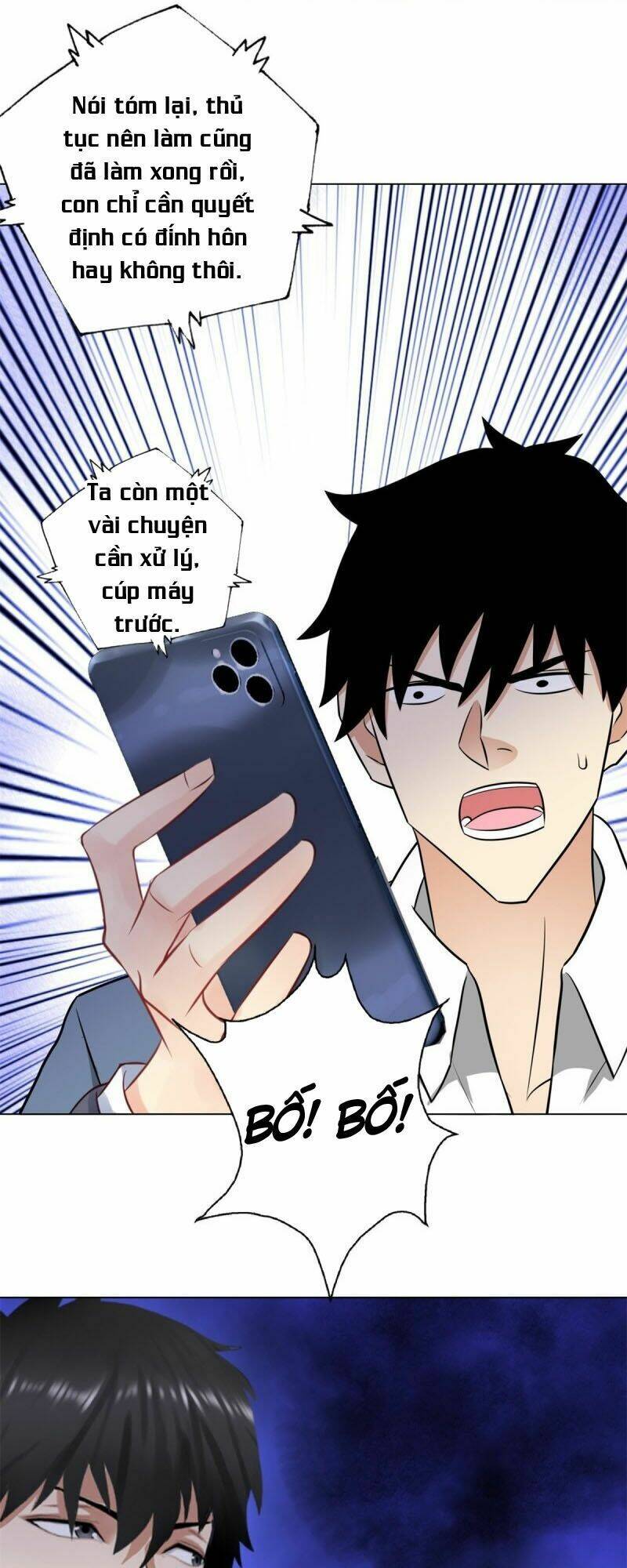 học viện cao thủ chapter 262 26