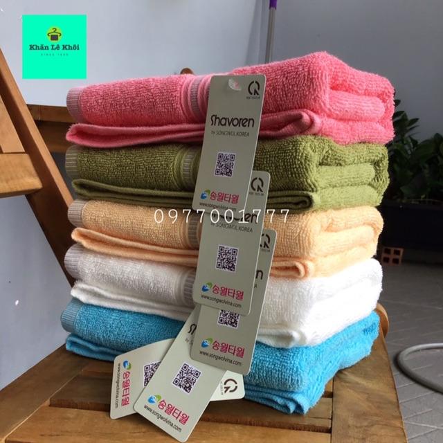 Khăn tắm cỡ trung 40x78cm chính hãng SONGWOL Hàn Quốc