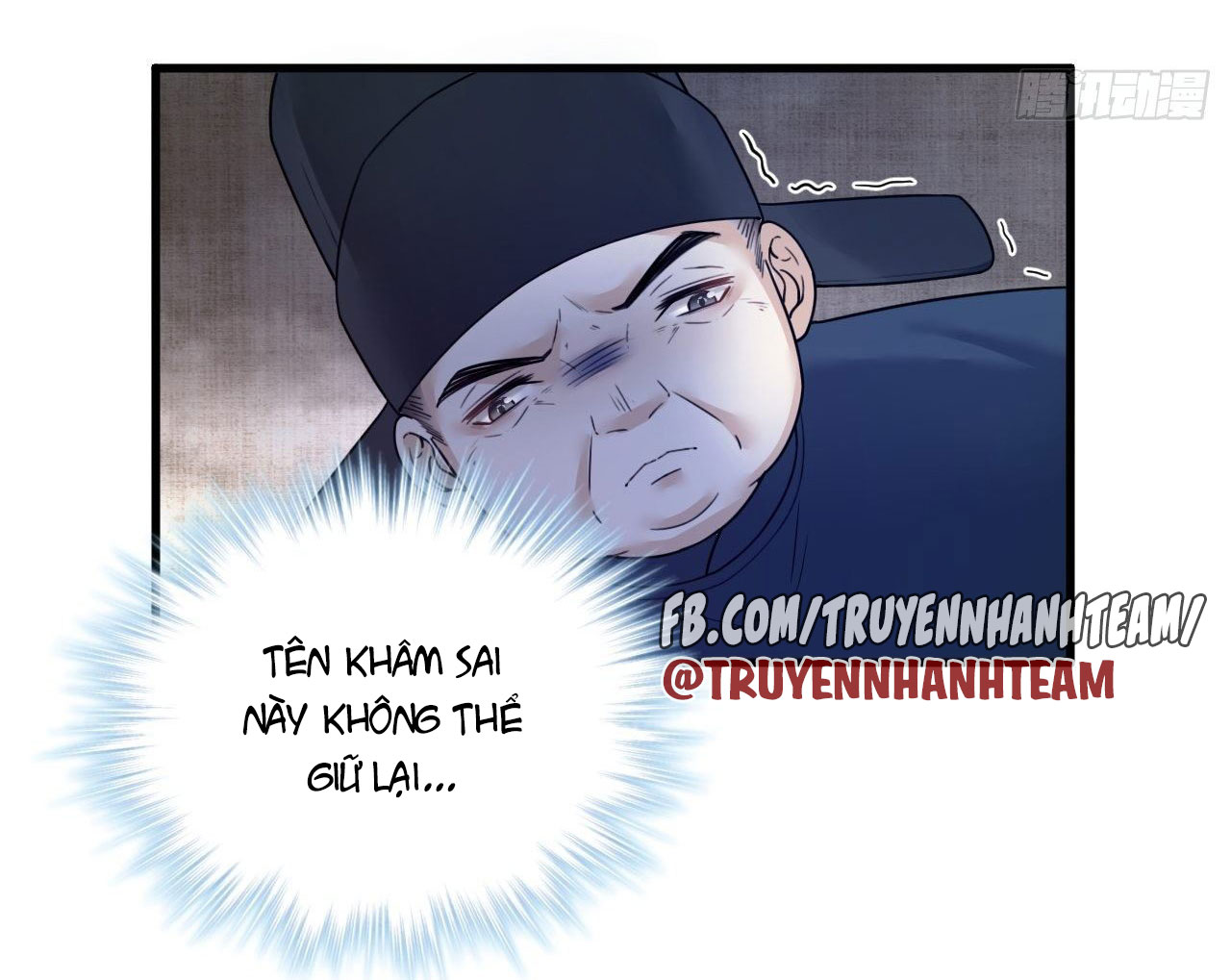 lễ băng nhạc hoại chi dạ chapter 52 11