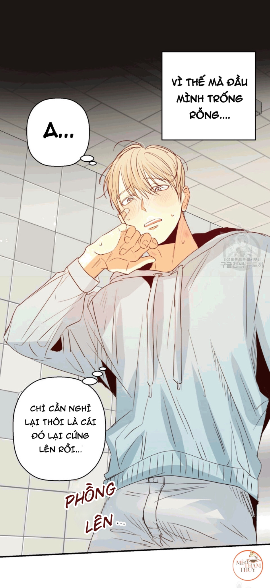 cửa hàng tiện lợi nguy hiểm chapter 12 10