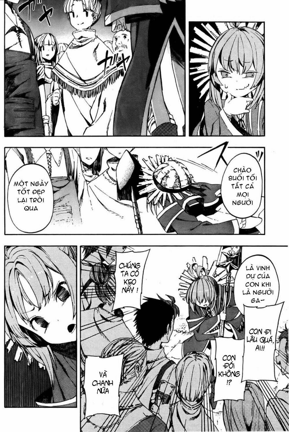 kamisama no inai nichiyoubi chapter 1 17