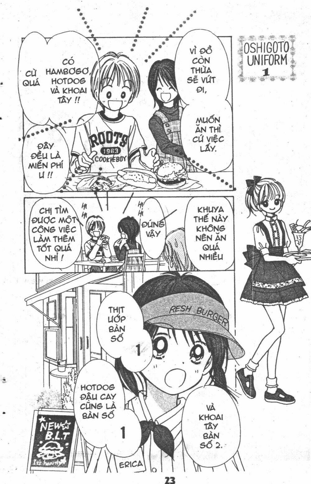 beautiful 100% chapter 6 23