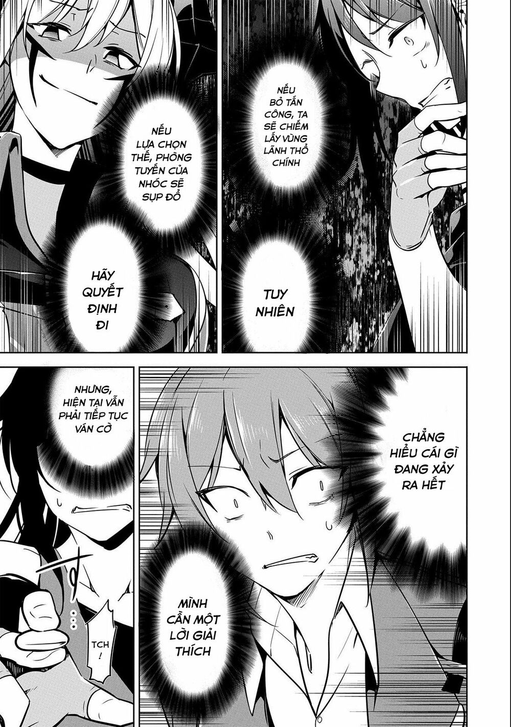 a breakthrough came out by forbidden master and disciple chapter 13 21