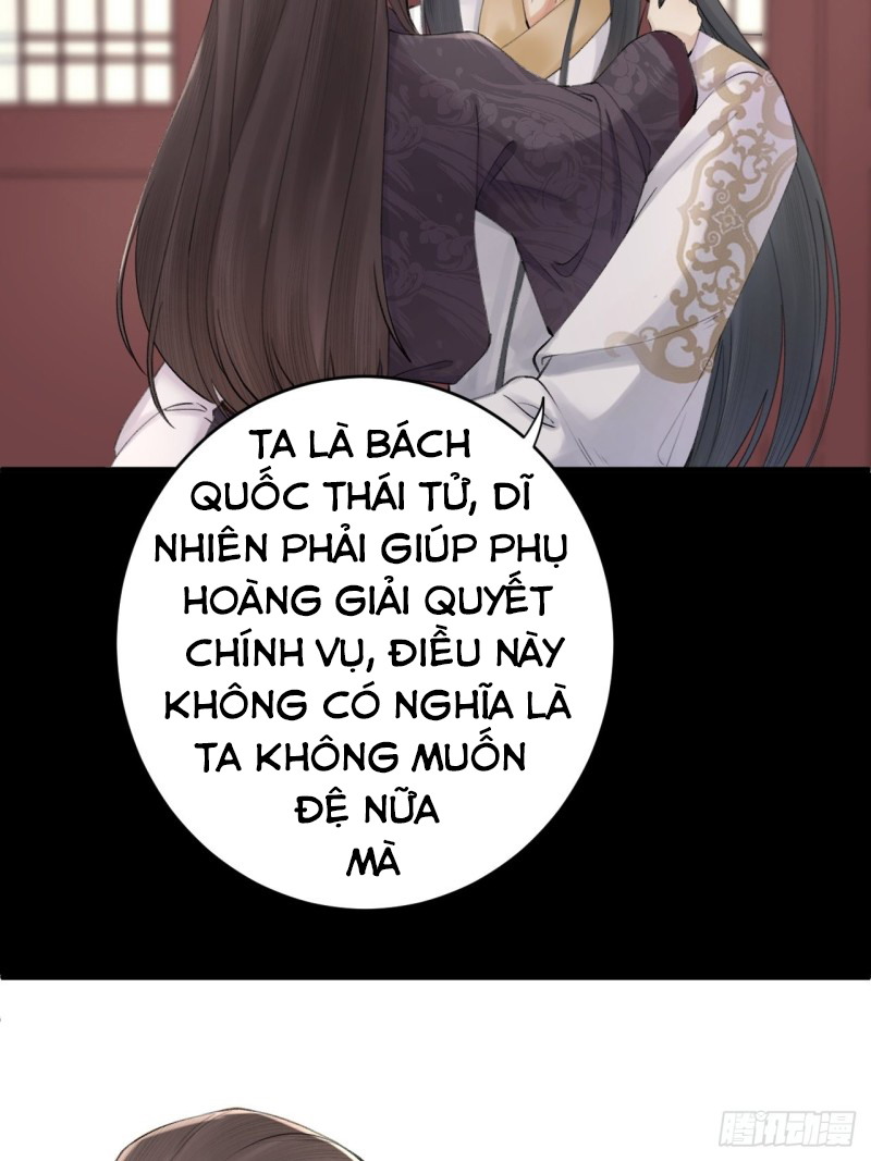 lễ băng nhạc hoại chi dạ chapter 1 39