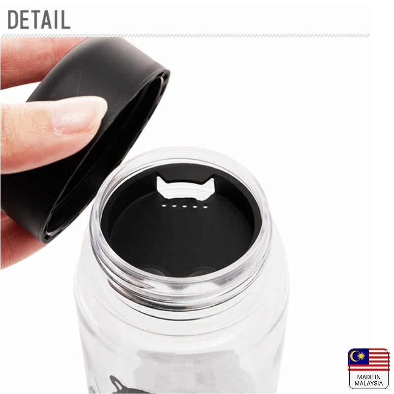 Bình nước tritan Music 500ml