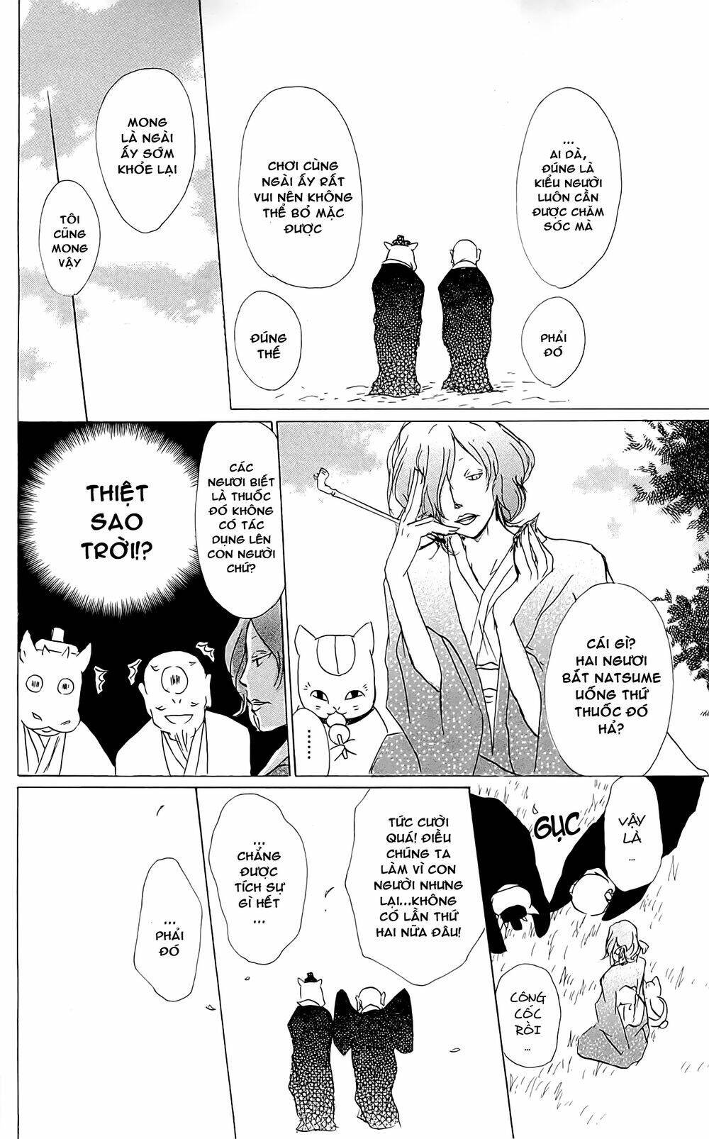 trả tên lại cho yêu quái chapter 59.5 7