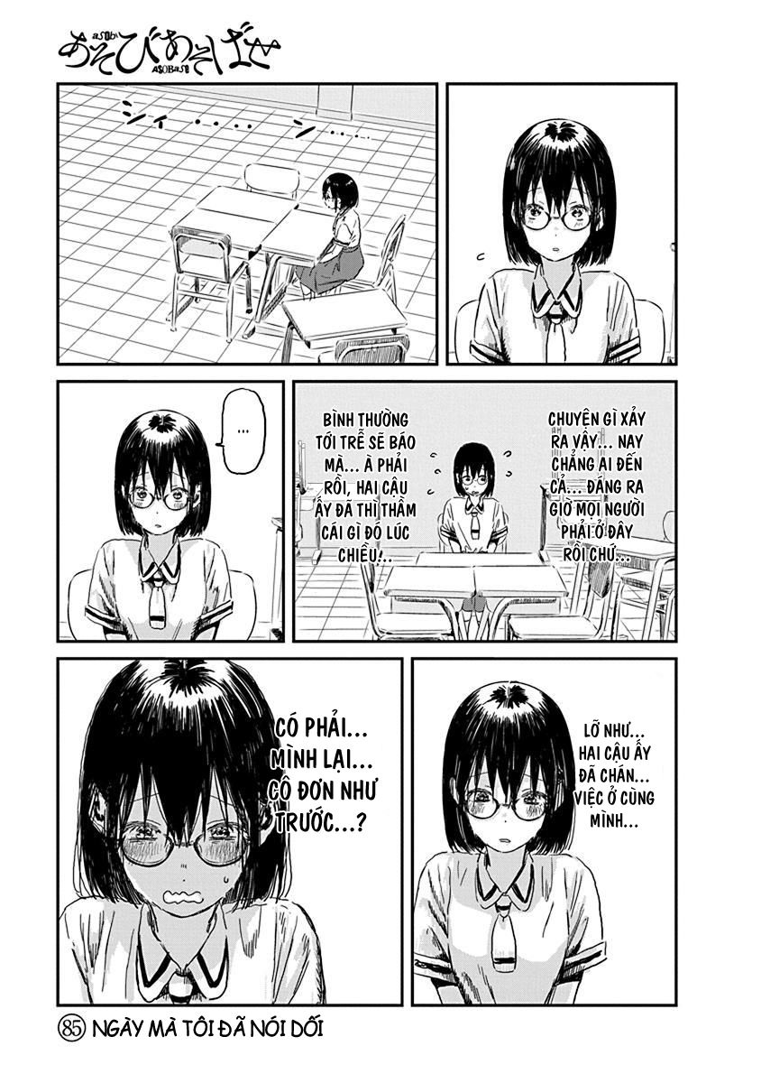 asobi asobase chapter 85 1