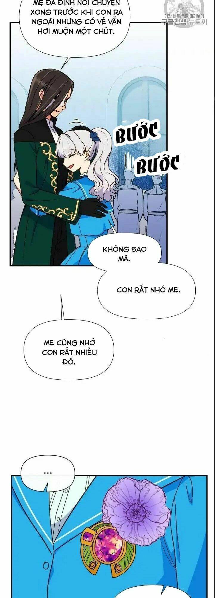 khế ước của nữ công tước quái vật chapter 76.5 13