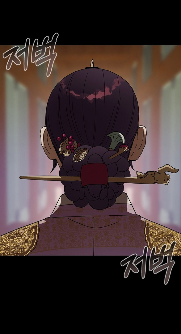 nhân duyên kiếp trước chapter 95.2 4