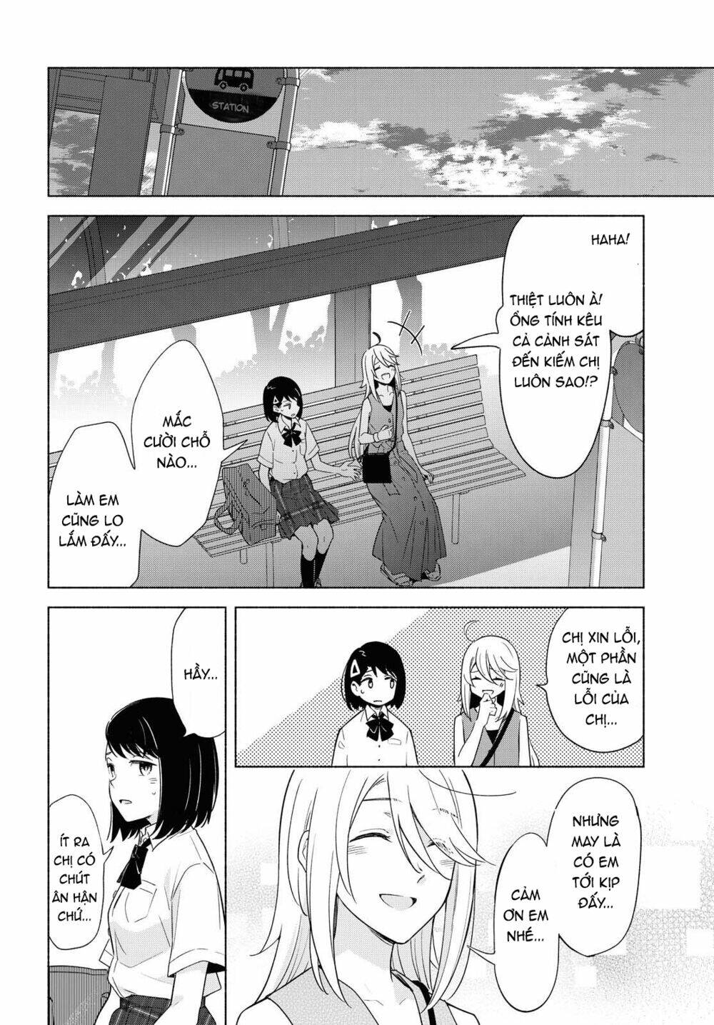 this love that won't reach chapter 36 18