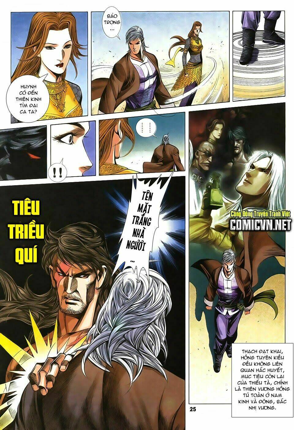 tà thần 2 chapter 5 25