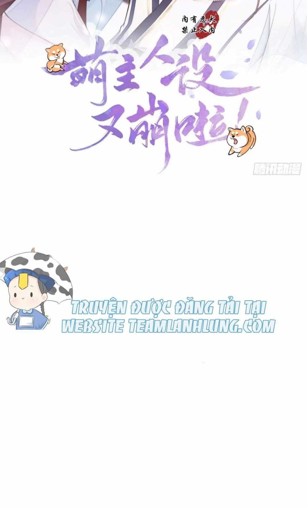 thiết lập ác nữ của tôi sụp đổ rồi chapter 10 4