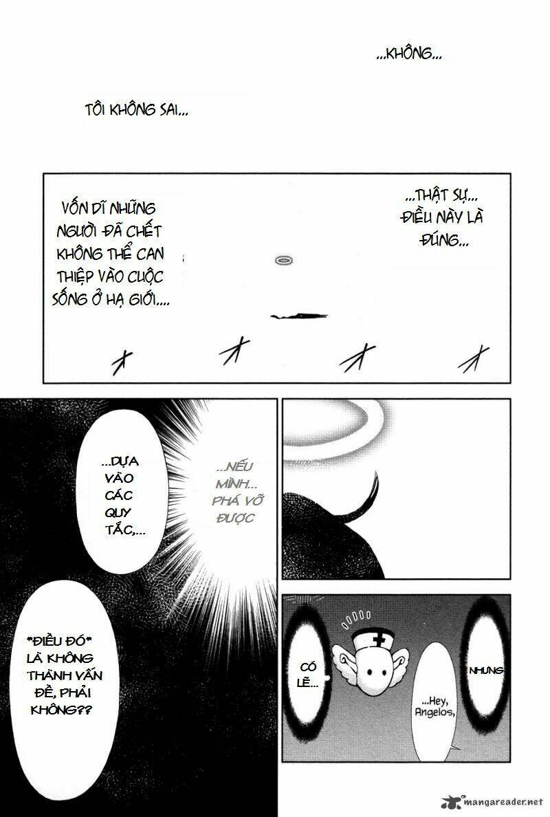 magi no okurimono chapter 5 27