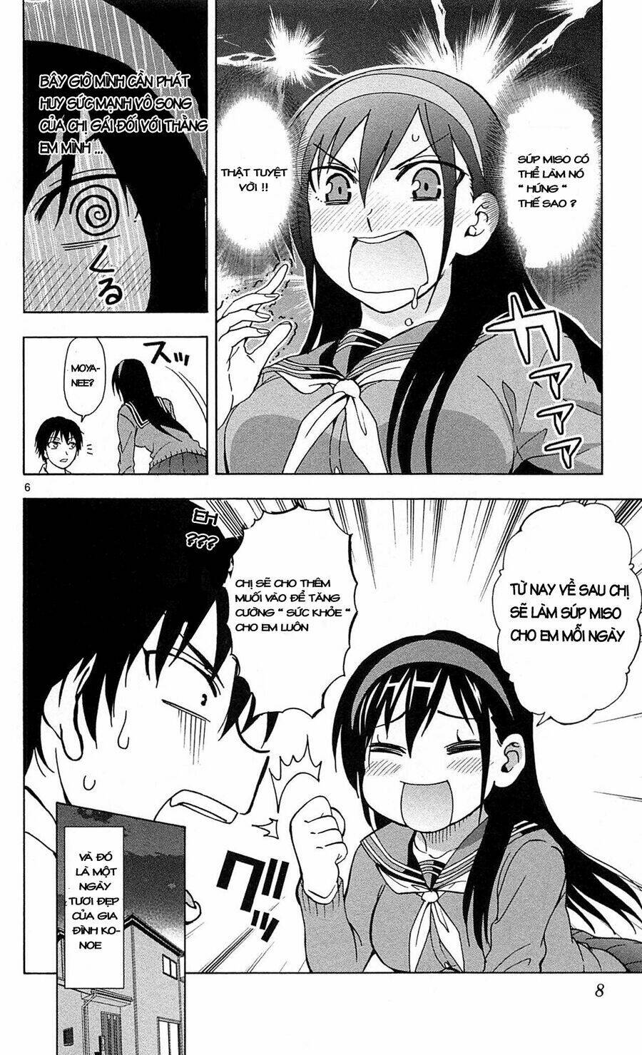 ane log - moyako neesan no tomaranai monologue chapter 1 10