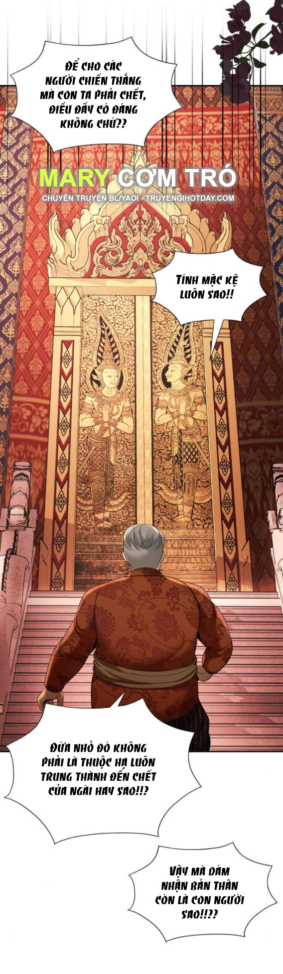Tôi Là Công Tử Đẹp Trai Nhất Xứ Xiêm chapter 53.1 - Trang 6