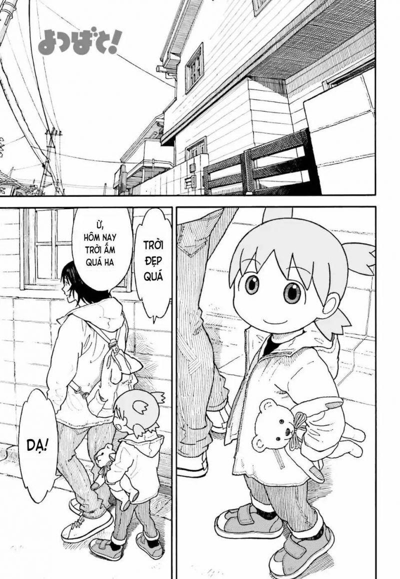 yotsubato! chapter 104 1