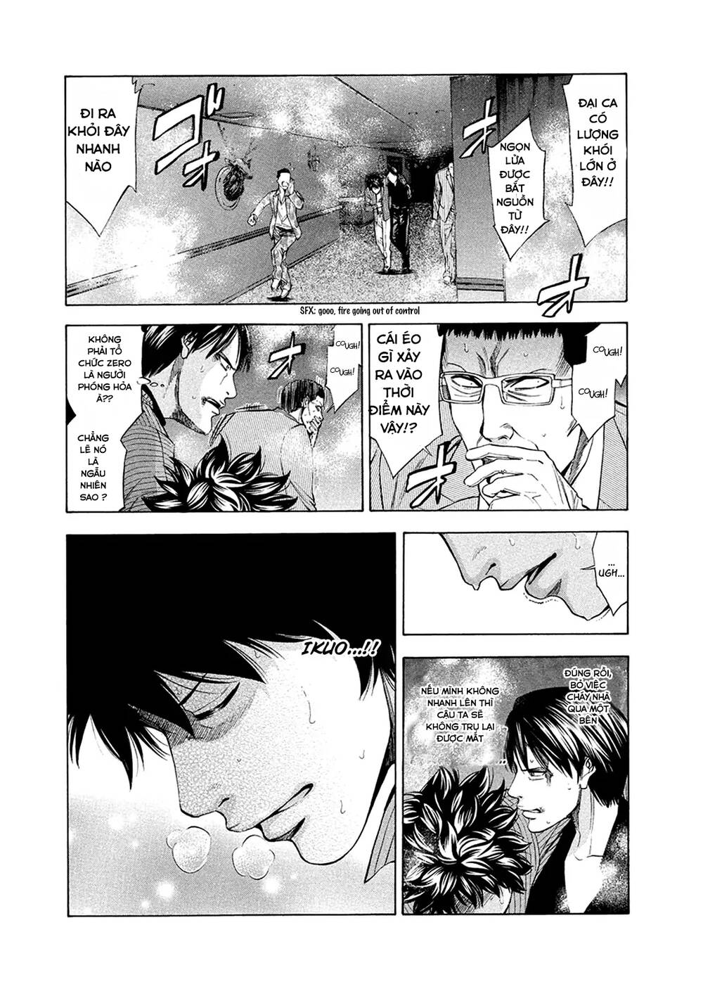 công lý và bóng tối chapter 81 37