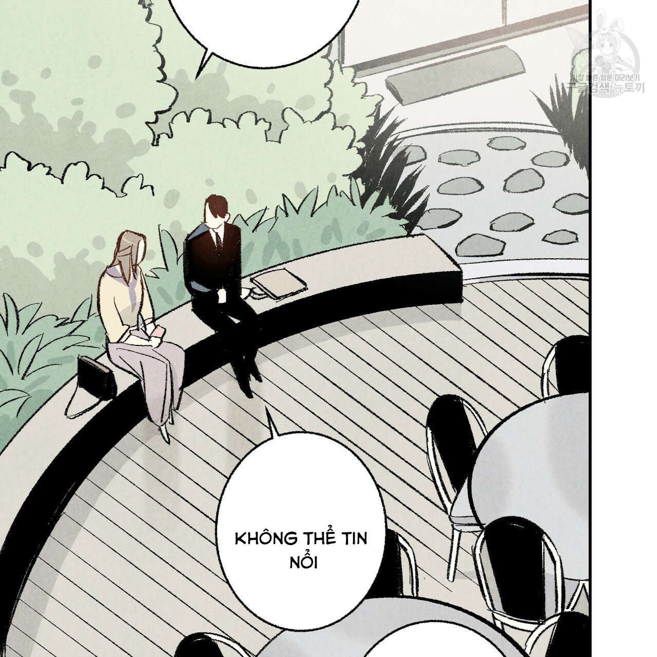 chịch anh bạn một cách hoàn hảo chapter 11.1 7