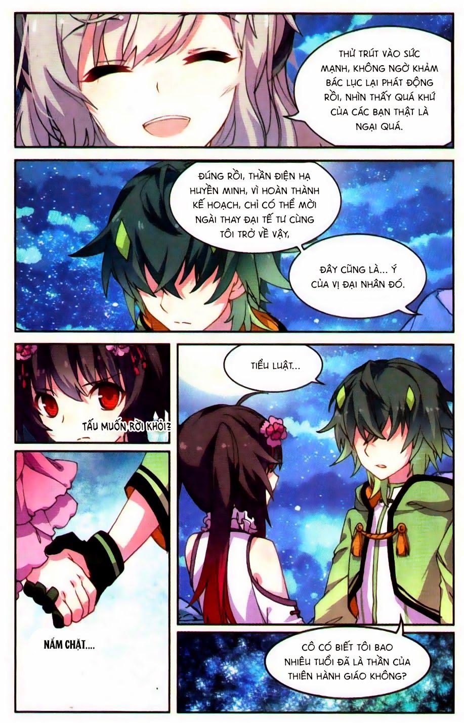 thiên hành thiết sự chapter 42 18