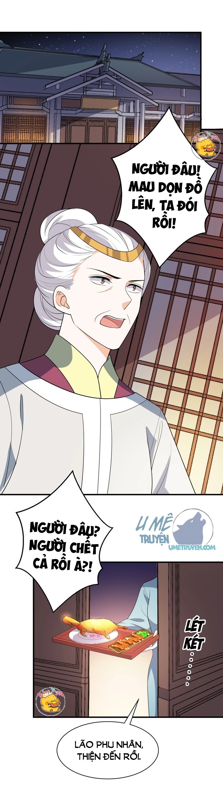 mấy độ cẩm nguyệt say cũng liễu chapter 87 3