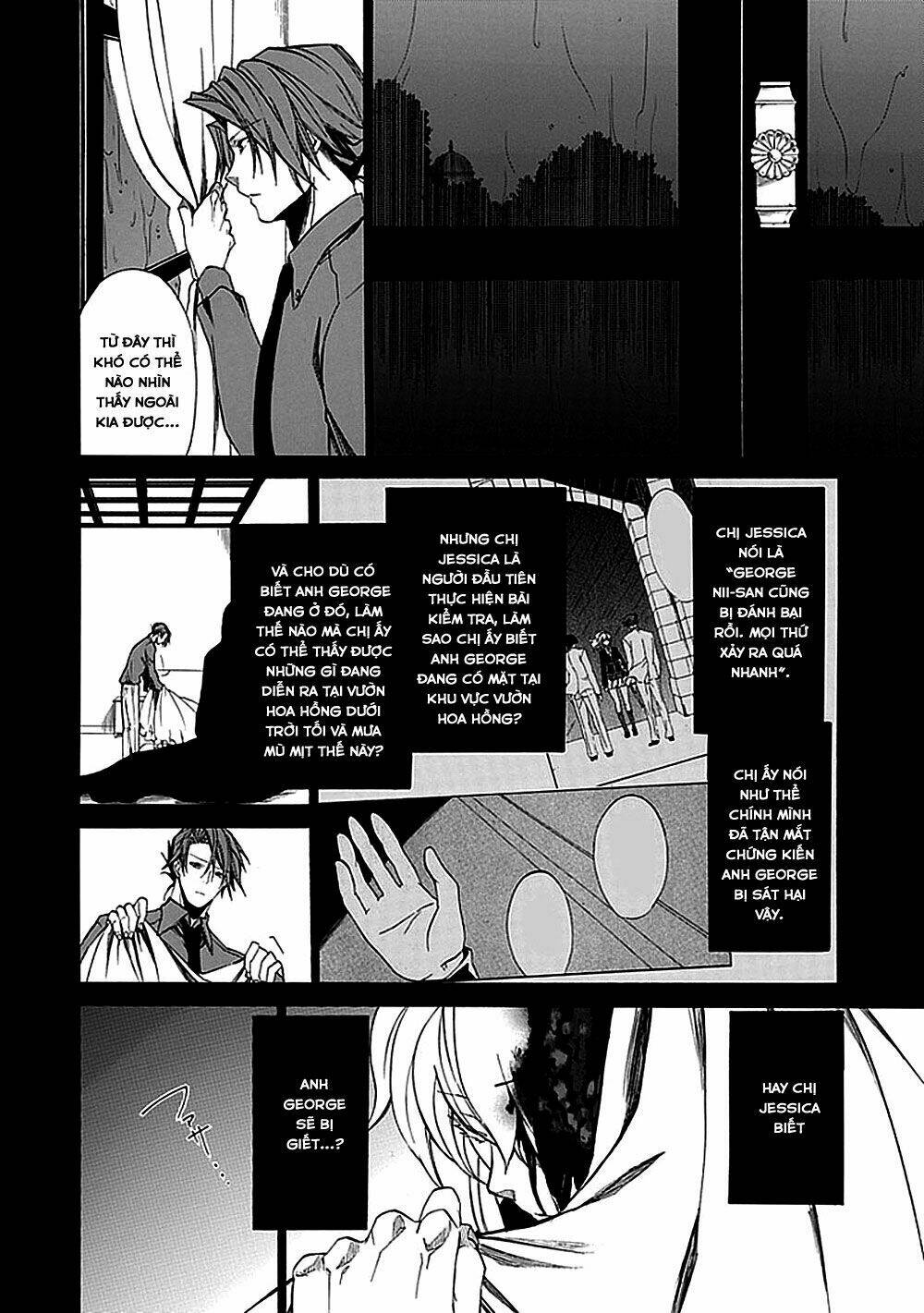 umineko no naku koro ni episode 1: legend of the golden witch chapter 27 13