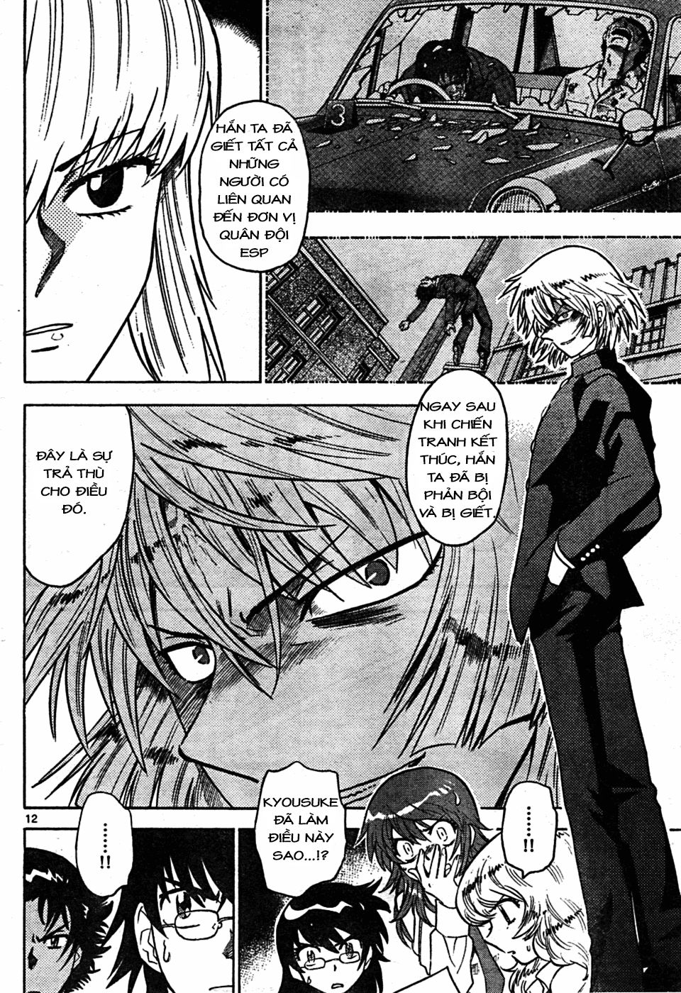 zettai karen children – the lovely children chapter 165 13