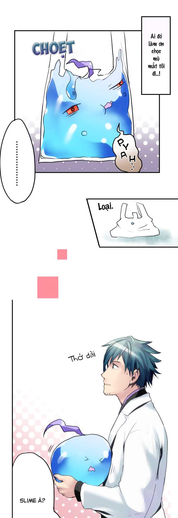 hakase to slime-chan chapter 2 7
