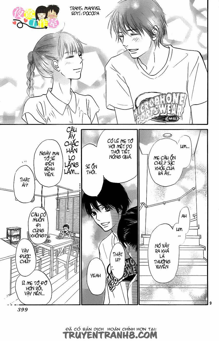 anh đã cho em biết bao thứ đầu tiên chapter 108 12