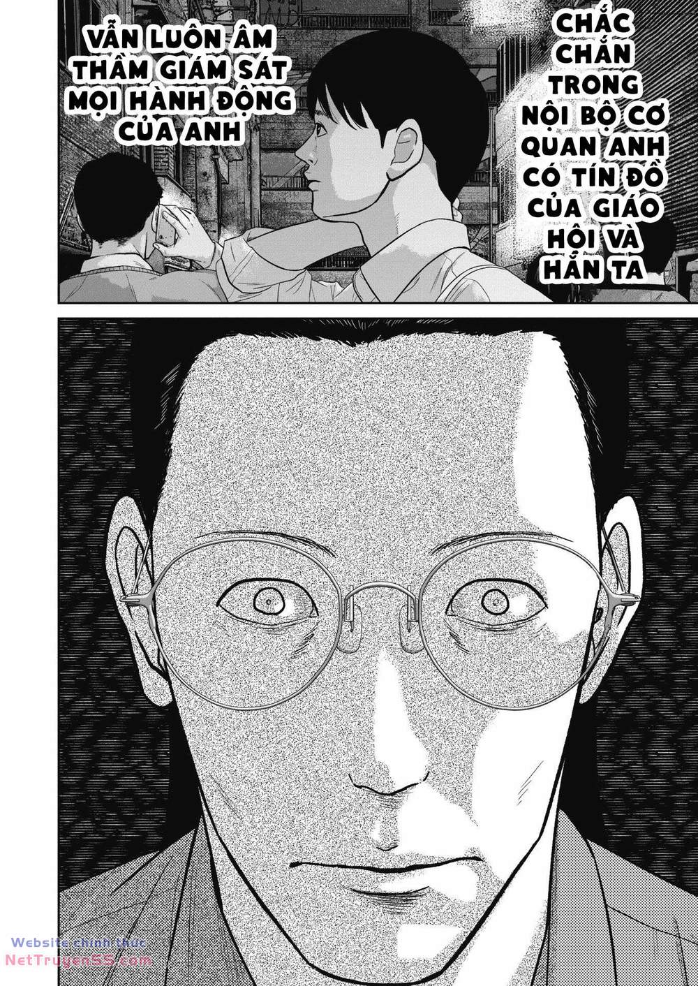 smiley - cười lên m chapter 39 15