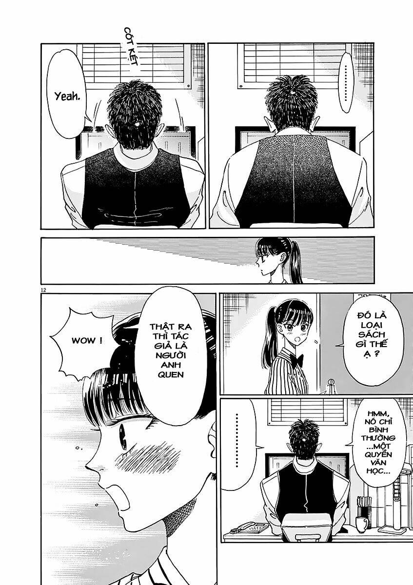 koi wa ameagari no you ni chapter 23 13
