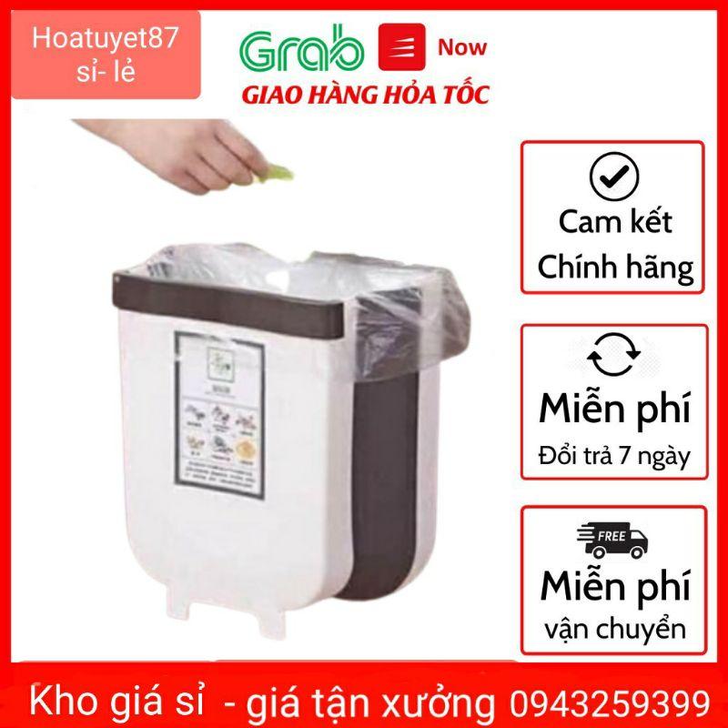 Thùng rác thông minh gấp gọn tiện lợi