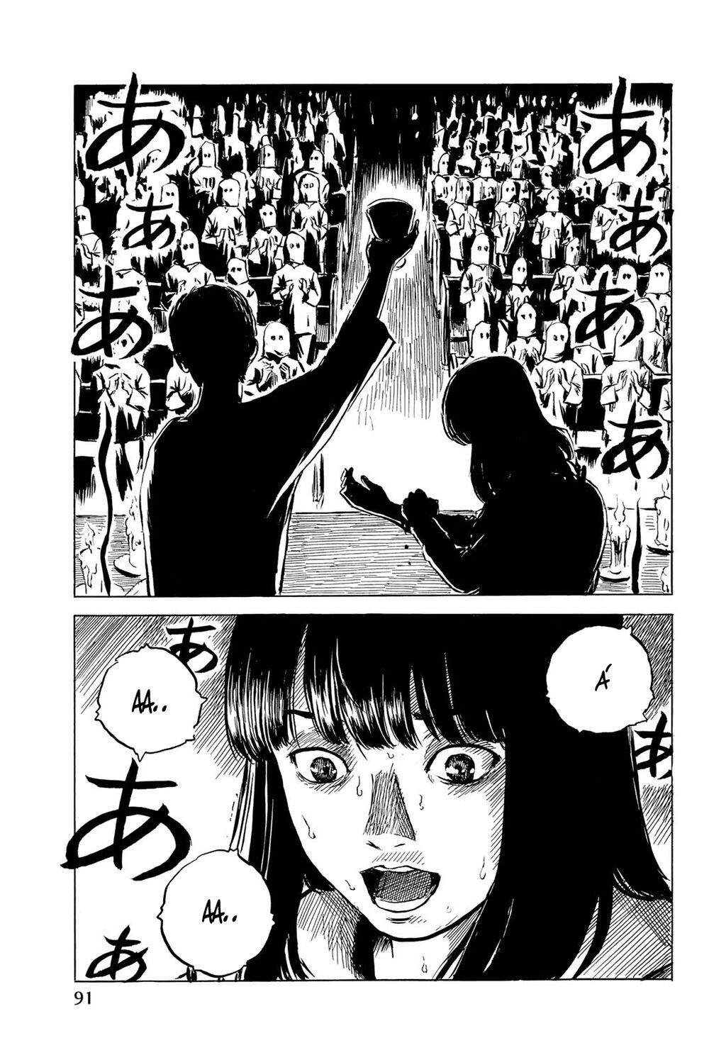 happiness chapter 33 13