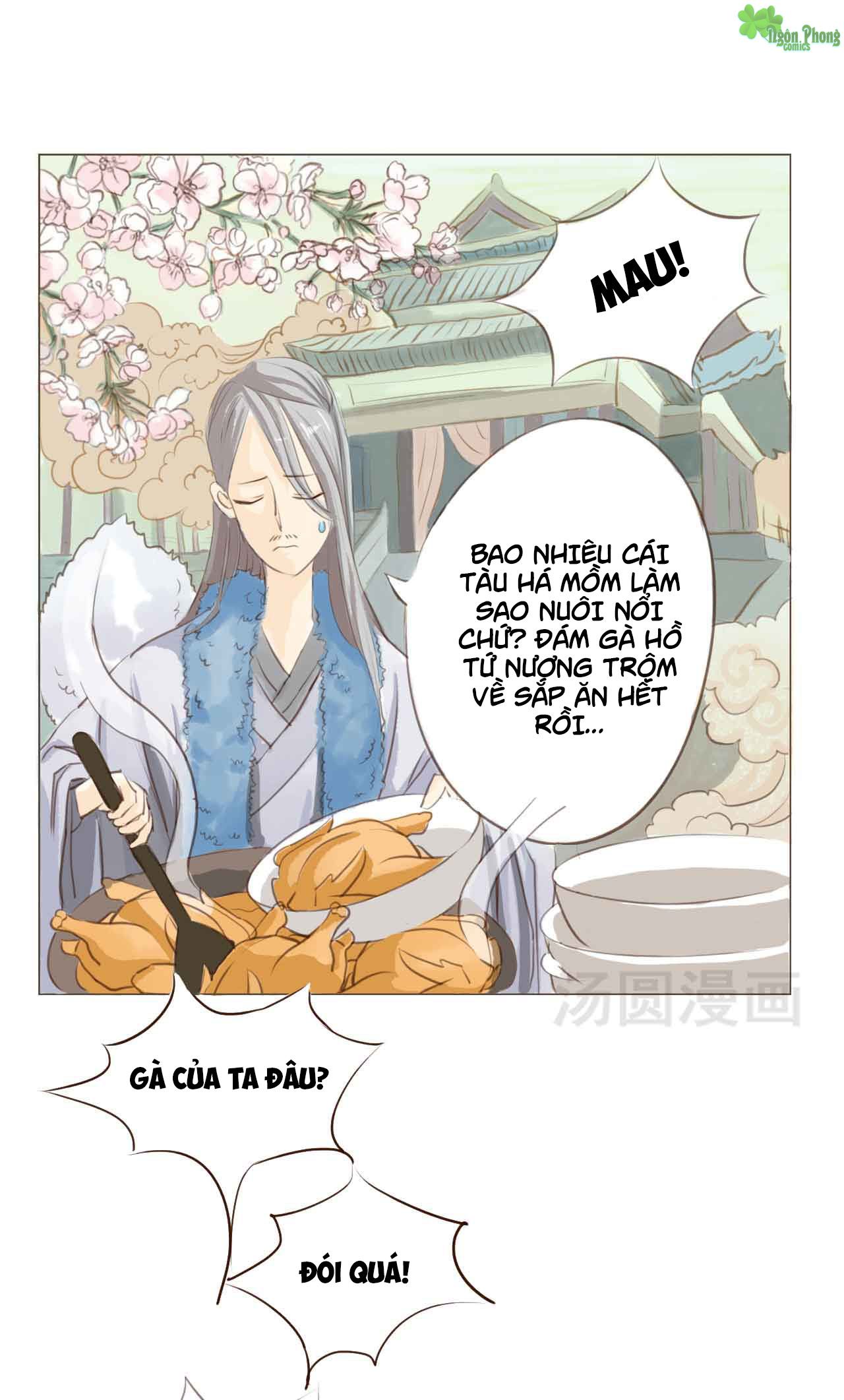 mẫu phi đuôi của người lộ ra rồi kìa chapter 1 2