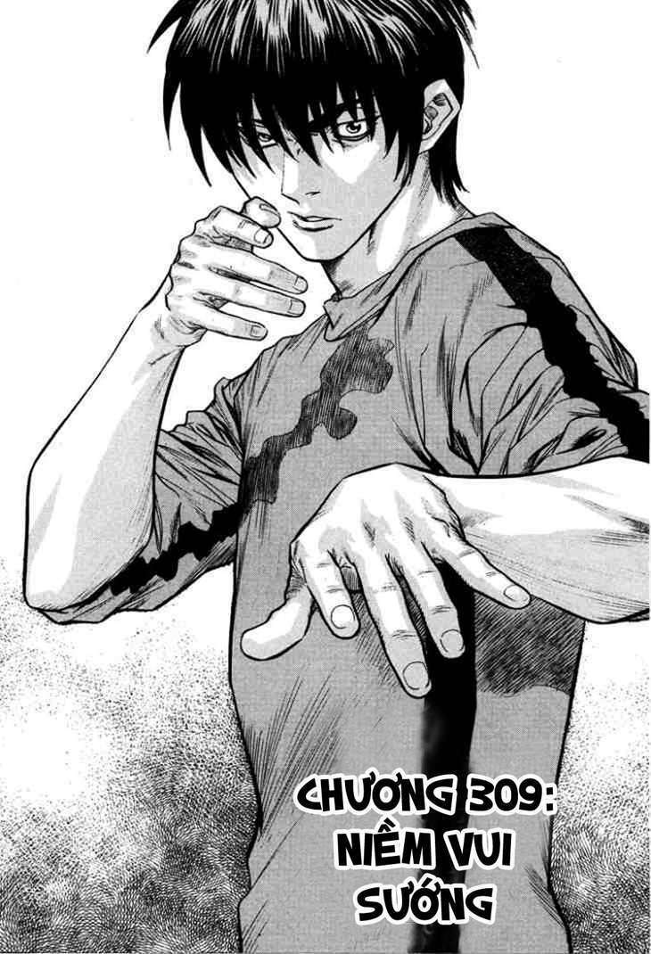 change guy chapter 309 1