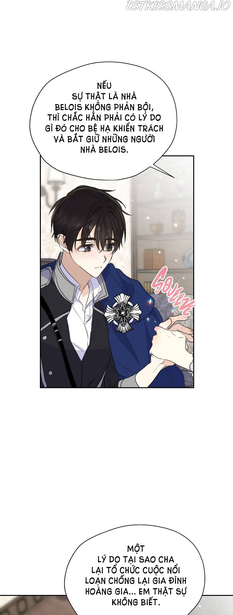 bệ hạ, xin đừng giết tôi!! chapter 69 12