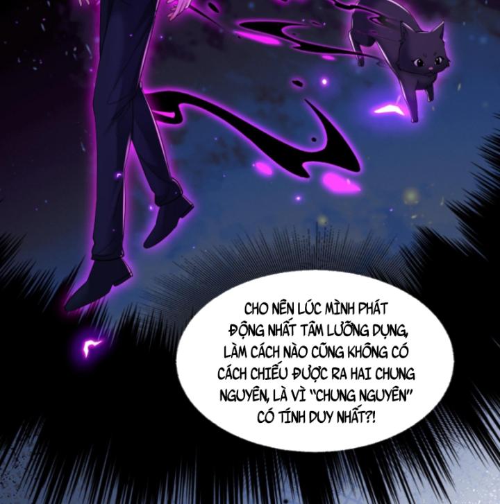 học cùng em gái, tôi bất cẩn vô địch rồi chapter 167 25