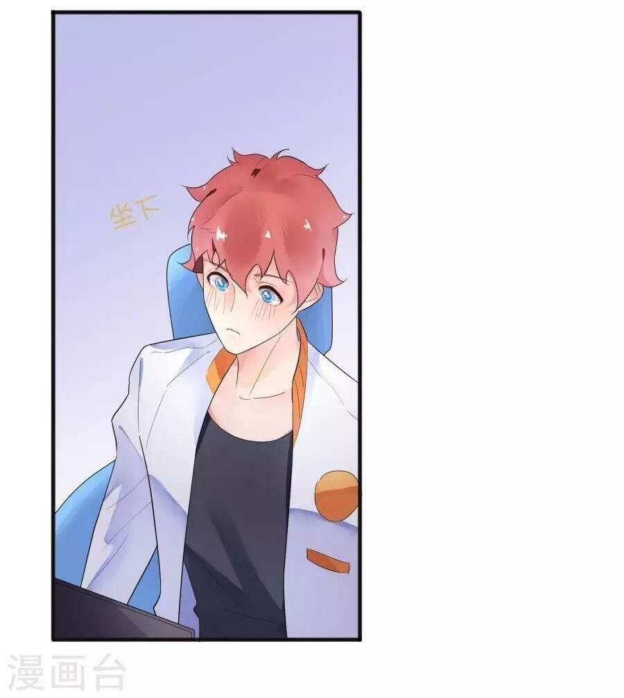 người yêu ngọt ngào của tôi chapter 14 3