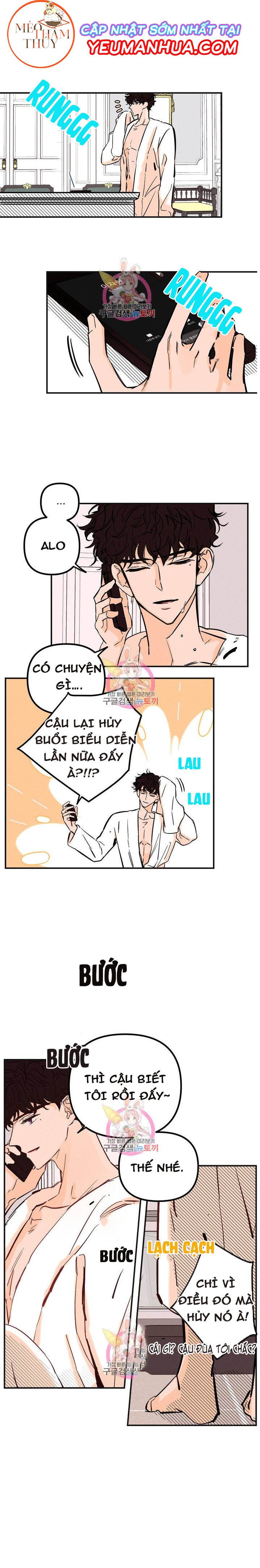 punk dunk funk chapter 4 6