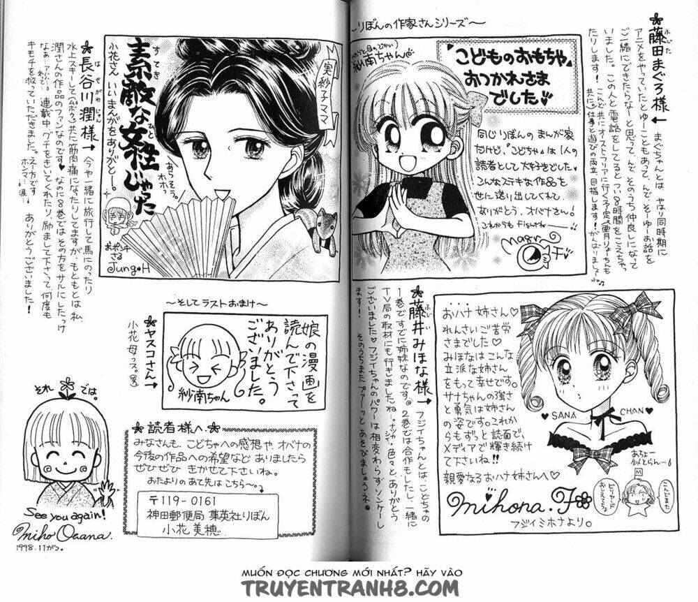 kodomo no omocha chapter 51 37