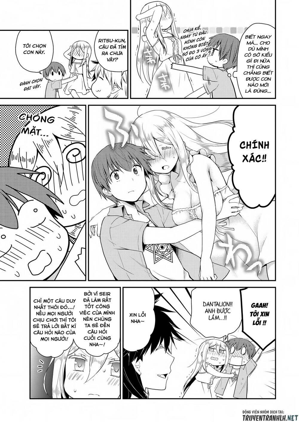 asmodeus wa akiramenai chapter 17 20