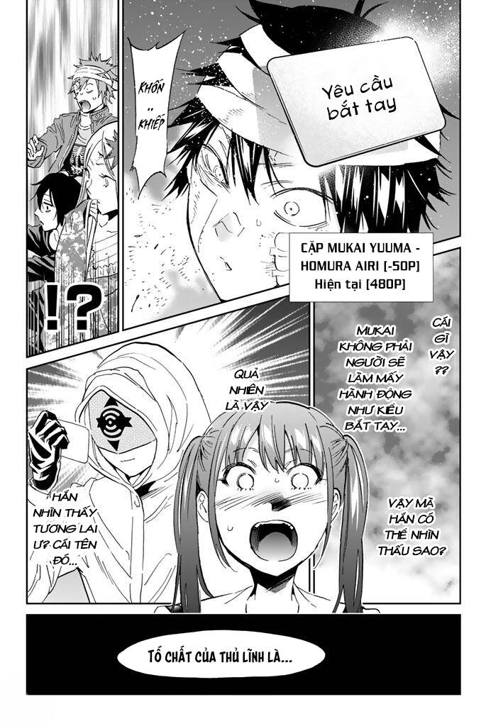 real account ii chapter 129.5 18