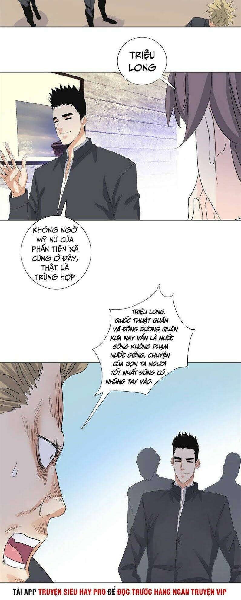 học viện cao thủ chapter 173 3