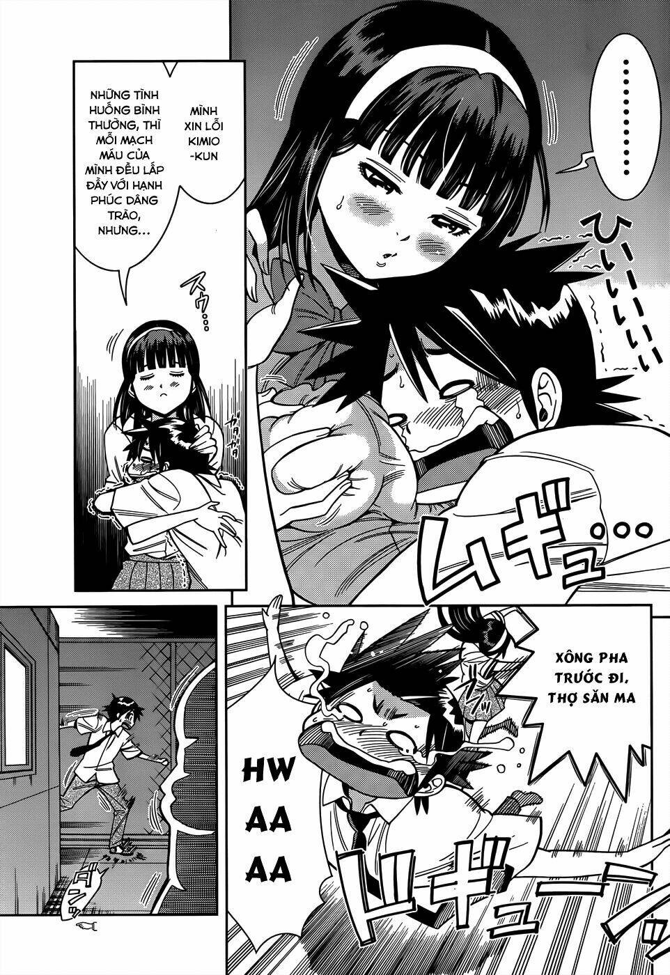 nozo x kimi chapter 12 23